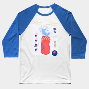 Nomu - Can Baseball T-Shirt